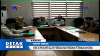 PLAY (klik di sini) KOMISI III DPRD KAMPAR GELAR RDP BERSAMA DINAS PERKEBUNAN, PETERNAKAN DAN KESWAN